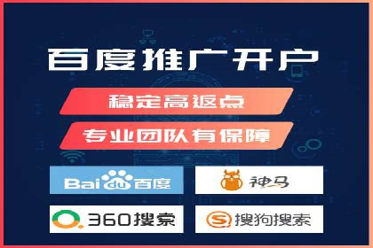 信息流代运营案例：成功提升品牌曝光率