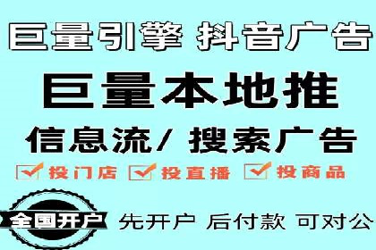 SEM托管实战分享：成功案例助力企业营销突破