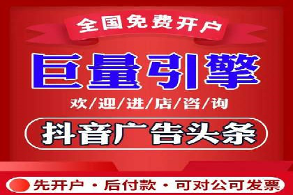 优化师分享：SEM竞价托管案例技巧